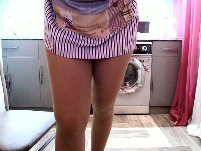 Apraides ekrānuzņēmumi Gliese