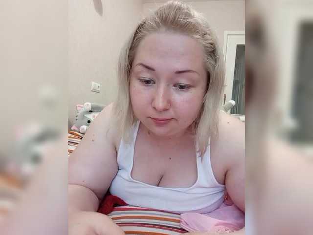 Apraides ekrānuzņēmumi ICE_CREAM