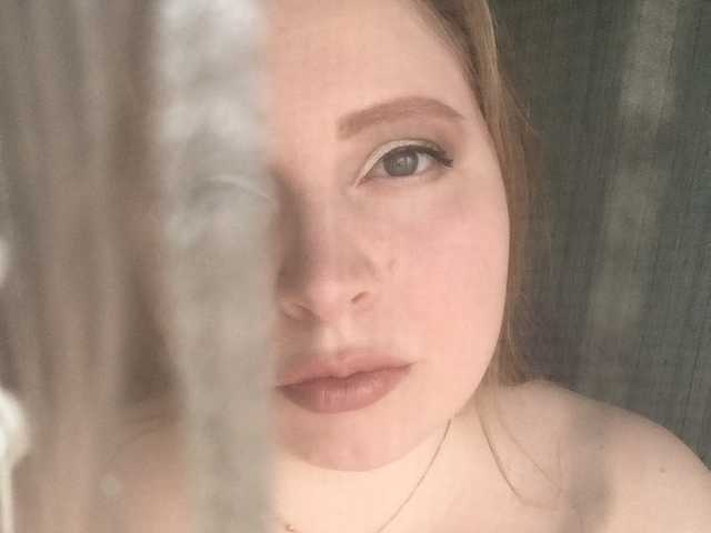 Profila foto BDSM_Nina