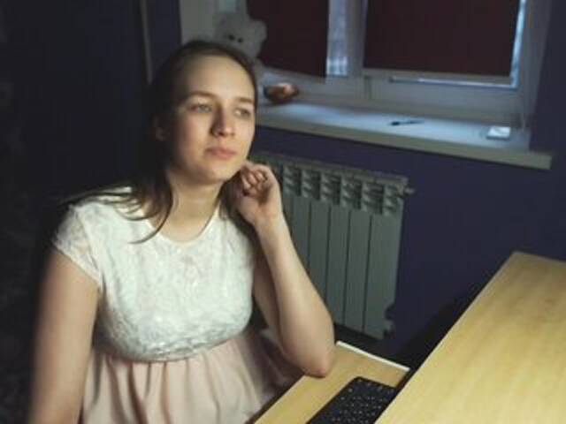 Apraides ekrānuzņēmumi gold-thread