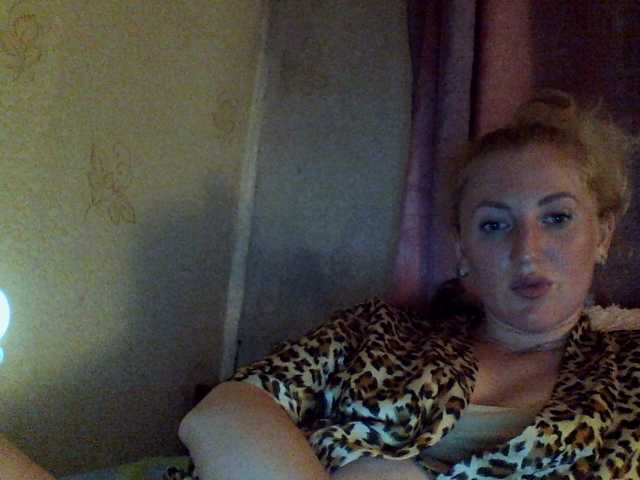 Apraides ekrānuzņēmumi GoldenFish123