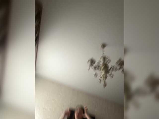 Apraides ekrānuzņēmumi Gornay-lybov