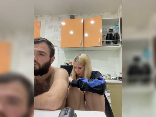 Apraides ekrānuzņēmumi AvroraRus