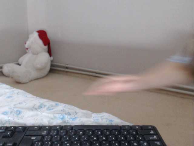 Apraides ekrānuzņēmumi Grace2033