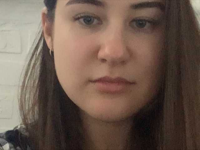 Apraides ekrānuzņēmumi GraceQGirl