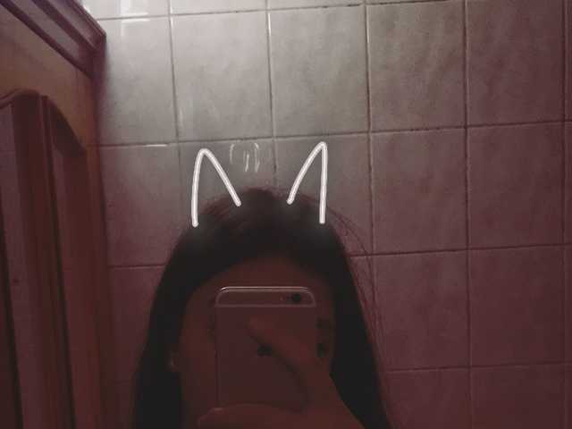 Profila foto GraceViego