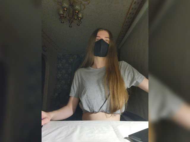 Apraides ekrānuzņēmumi GracieVar