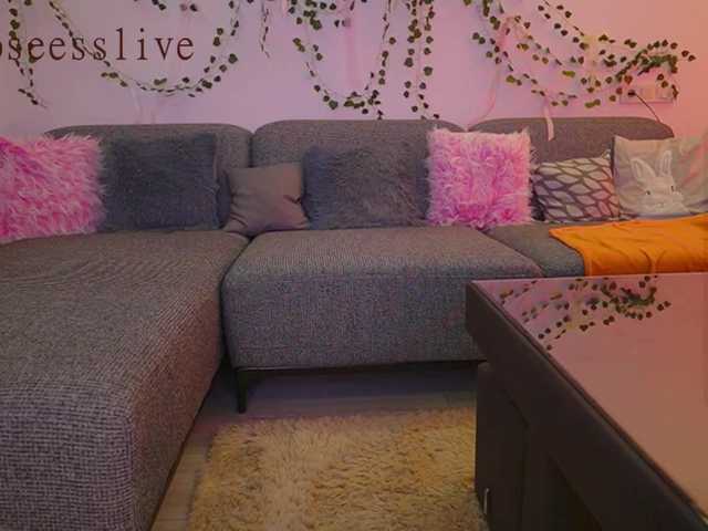 Apraides ekrānuzņēmumi rosess_