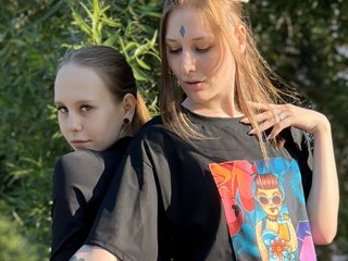 Erotiska video tērzēšana Green_tea
