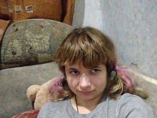 Erotiska video tērzēšana GrettaCandy