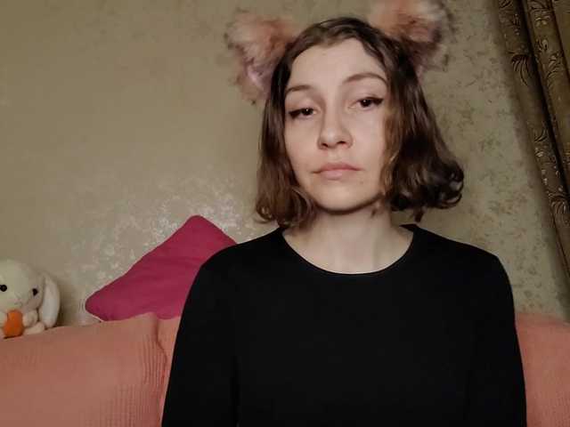 Apraides ekrānuzņēmumi Naechka