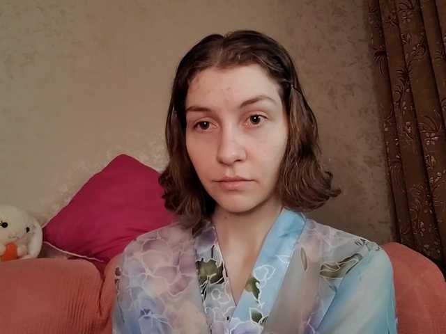 Apraides ekrānuzņēmumi Naechka