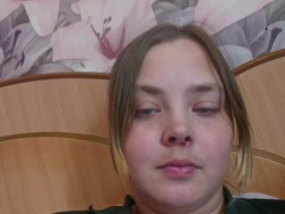 Erotiska video tērzēšana Gromm200