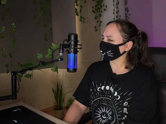 Apraides ekrānuzņēmumi YourSweetPeach