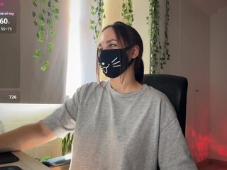 Erotiska video tērzēšana YourSweetPeach