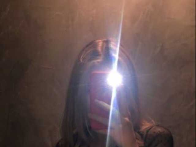 Profila foto gurave
