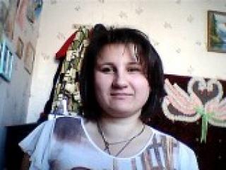 Erotiska video tērzēšana hamomille