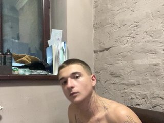 Erotiska video tērzēšana HARMONYX