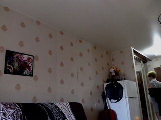 Erotiska video tērzēšana Yrriel_Autist