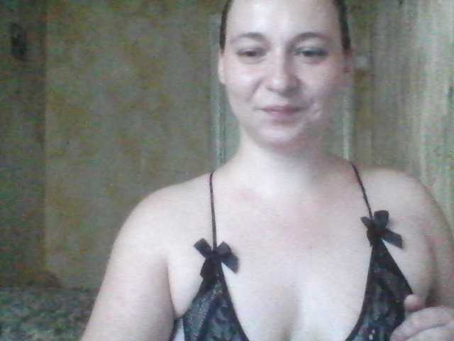 Apraides ekrānuzņēmumi Headylady9