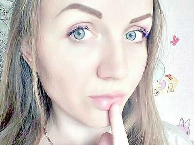 Profila foto SweetKaty8