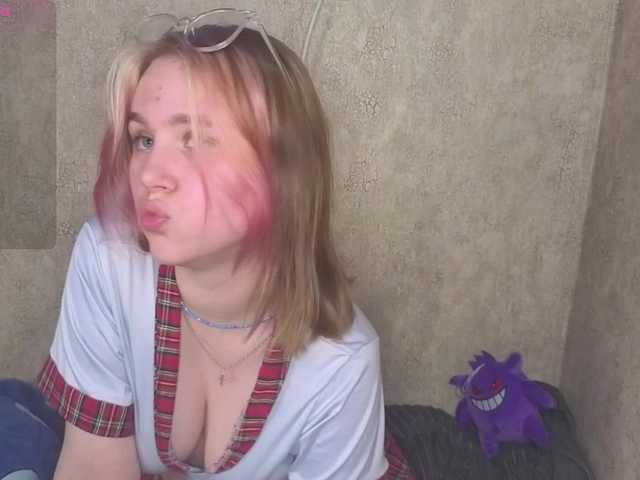 Apraides ekrānuzņēmumi Helen-sun
