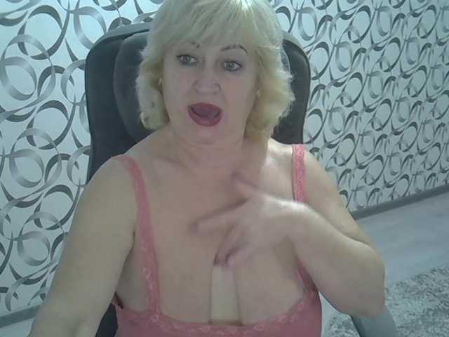 Apraides ekrānuzņēmumi helen88888