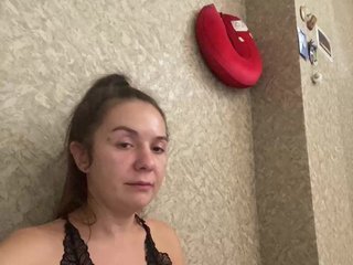Erotiska video tērzēšana HelgaLeo