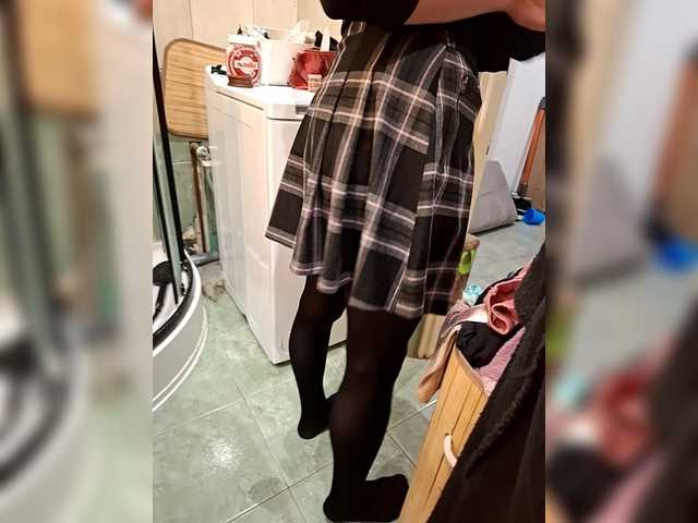 Apraides ekrānuzņēmumi HellInsideUs