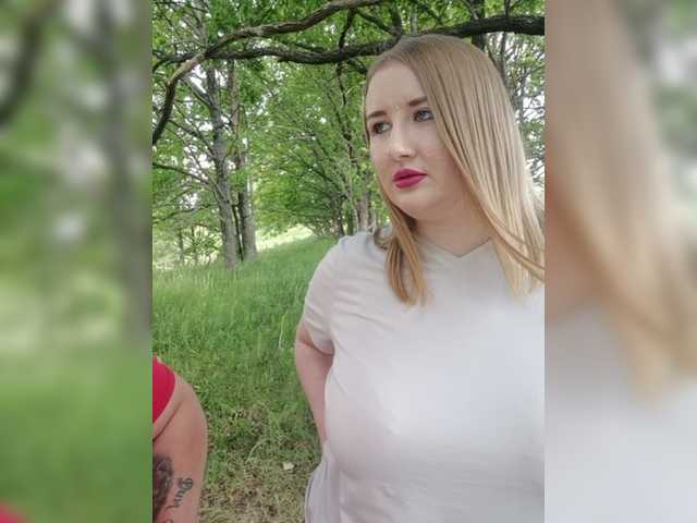 Apraides ekrānuzņēmumi Her-Girl