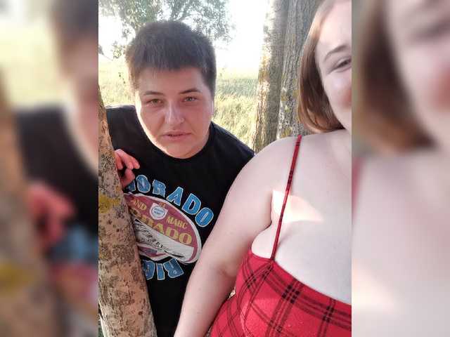 Apraides ekrānuzņēmumi Her-Girl