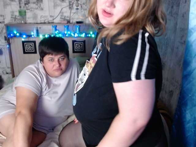Apraides ekrānuzņēmumi Her-Girl
