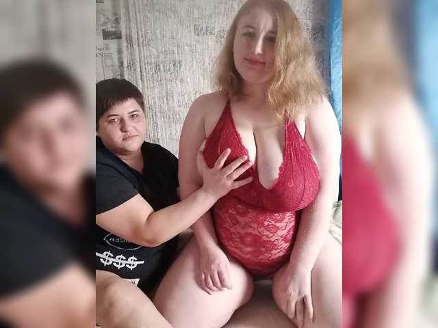 Apraides ekrānuzņēmumi Her-Girl