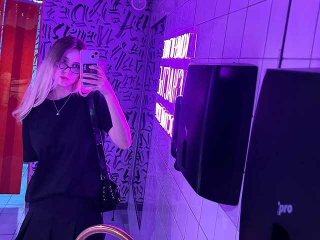 Profila foto HeyRina