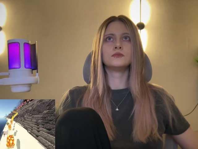 Apraides ekrānuzņēmumi HeyRina
