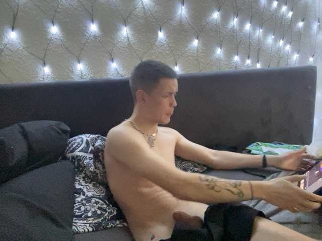 Apraides ekrānuzņēmumi HighAndCouple1