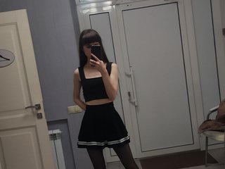 Erotiska video tērzēšana HimaMur