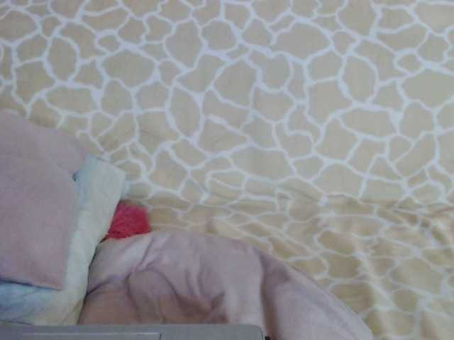 Apraides ekrānuzņēmumi HolyJulie