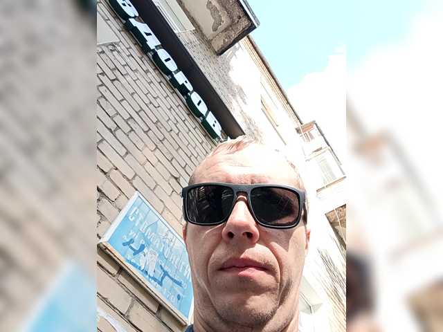 Apraides ekrānuzņēmumi Homep-0k