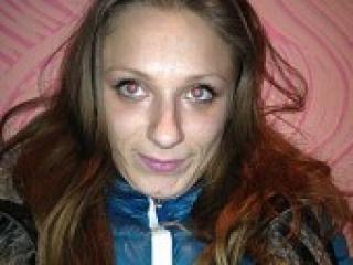 Erotiska video tērzēšana honey3