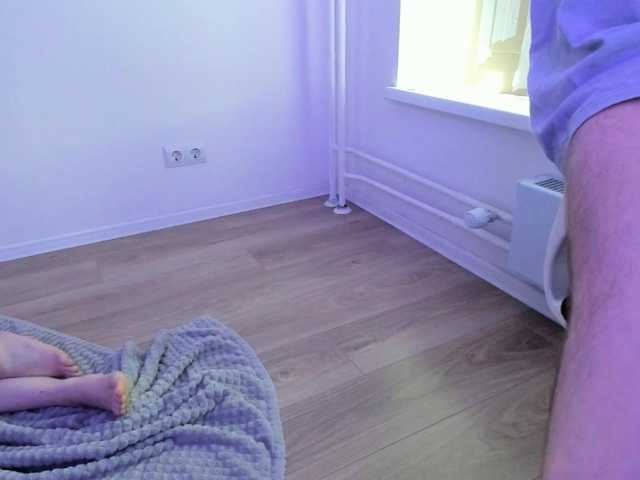 Apraides ekrānuzņēmumi HoneyBunny-