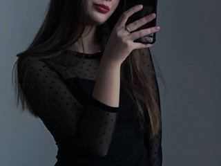 Erotiska video tērzēšana Honeyy-beee