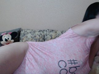 Erotiska video tērzēšana HotDreammm