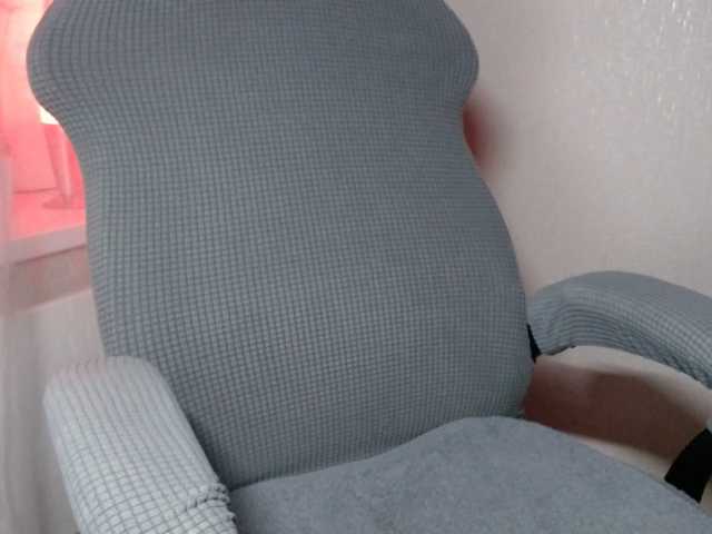 Apraides ekrānuzņēmumi hotgirl888