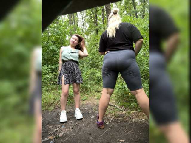 Apraides ekrānuzņēmumi Hotgirls221