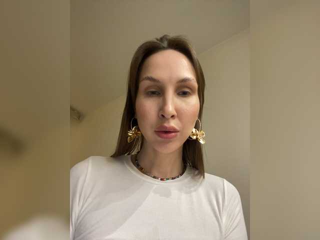 Apraides ekrānuzņēmumi HOT_honey