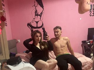 Erotiska video tērzēšana HotMeow