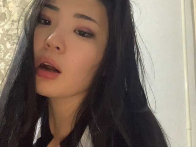 Fotogrāfijas HotMulan im so horny, show for tips!