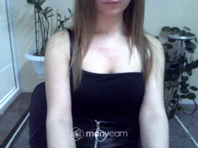 Fotogrāfijas hottylovee I don’t show anything in free chat. Viewing the camera - 20 current, with comments-35. Intimate correspondence-40 current