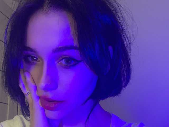 Profila foto mermaid